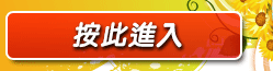 18成人